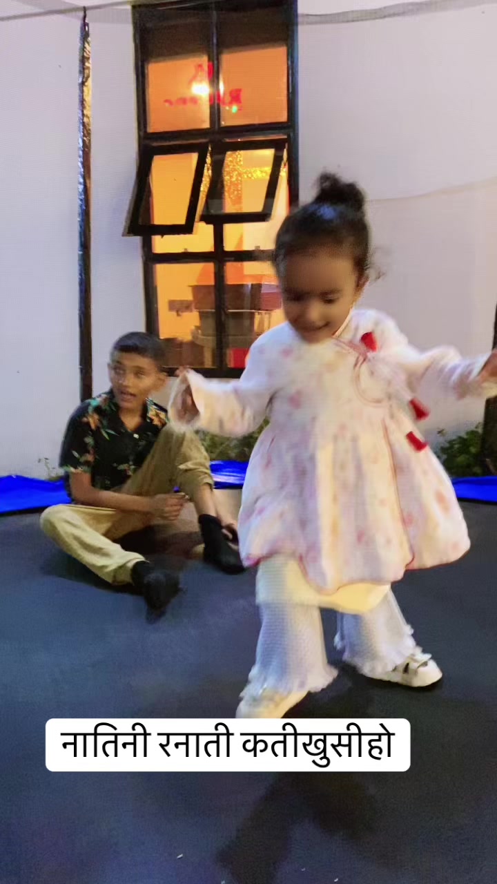 @yamunadevi banjade