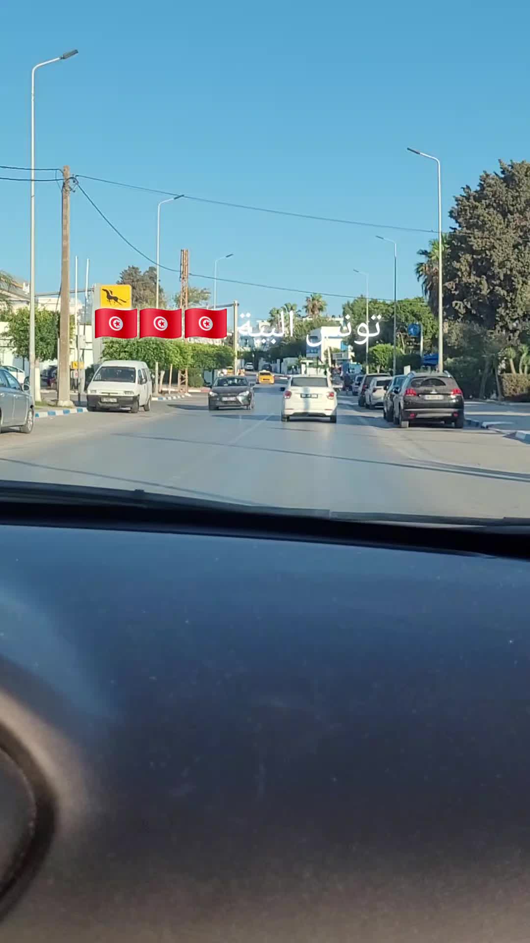 @jihene