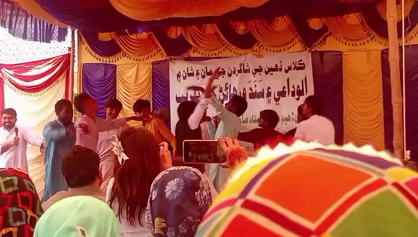 @Abid Burdi