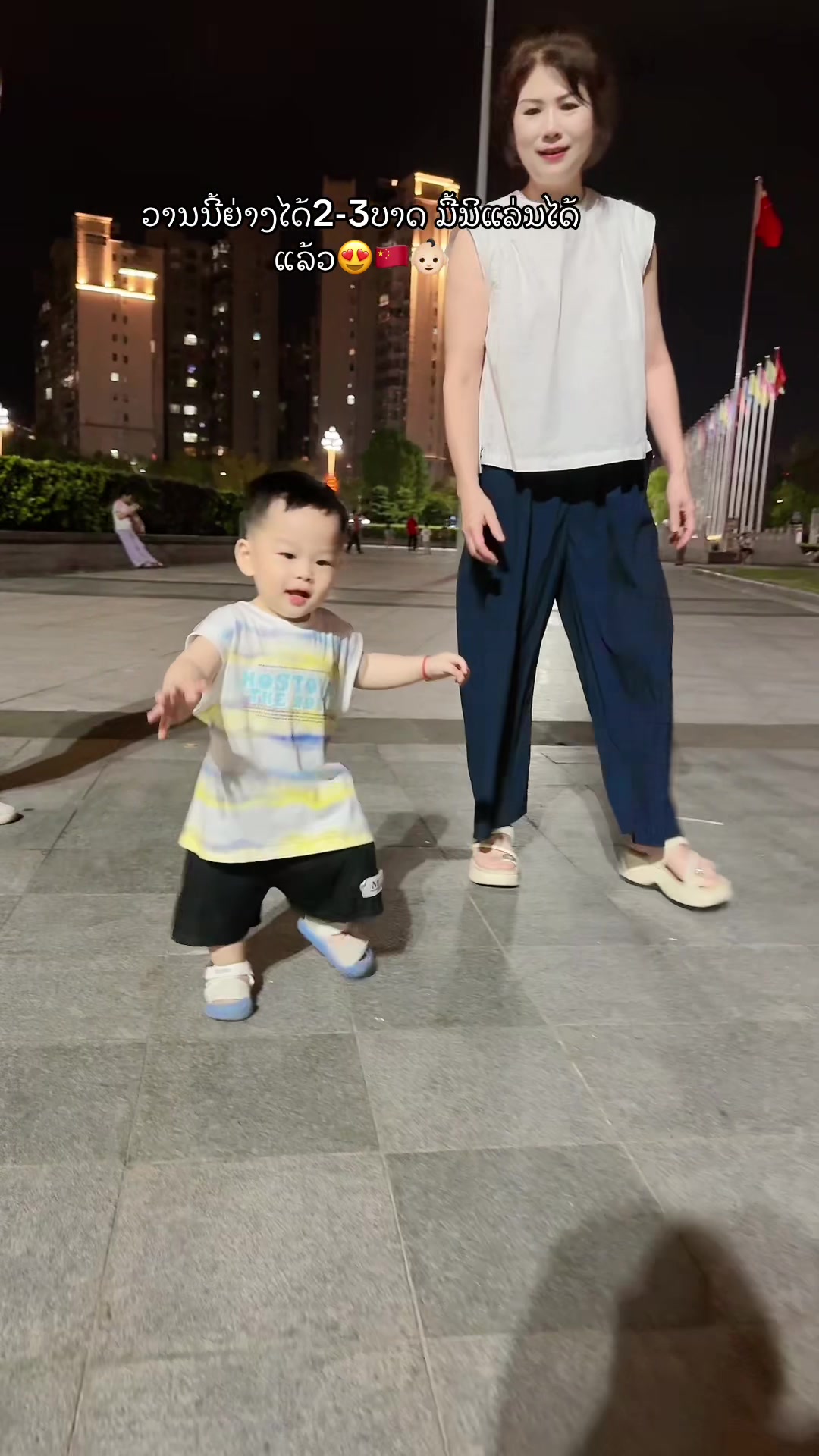 @ເລີເລີລູກຊອດລາວຈີນ 伍星泽🇱🇦🇨🇳