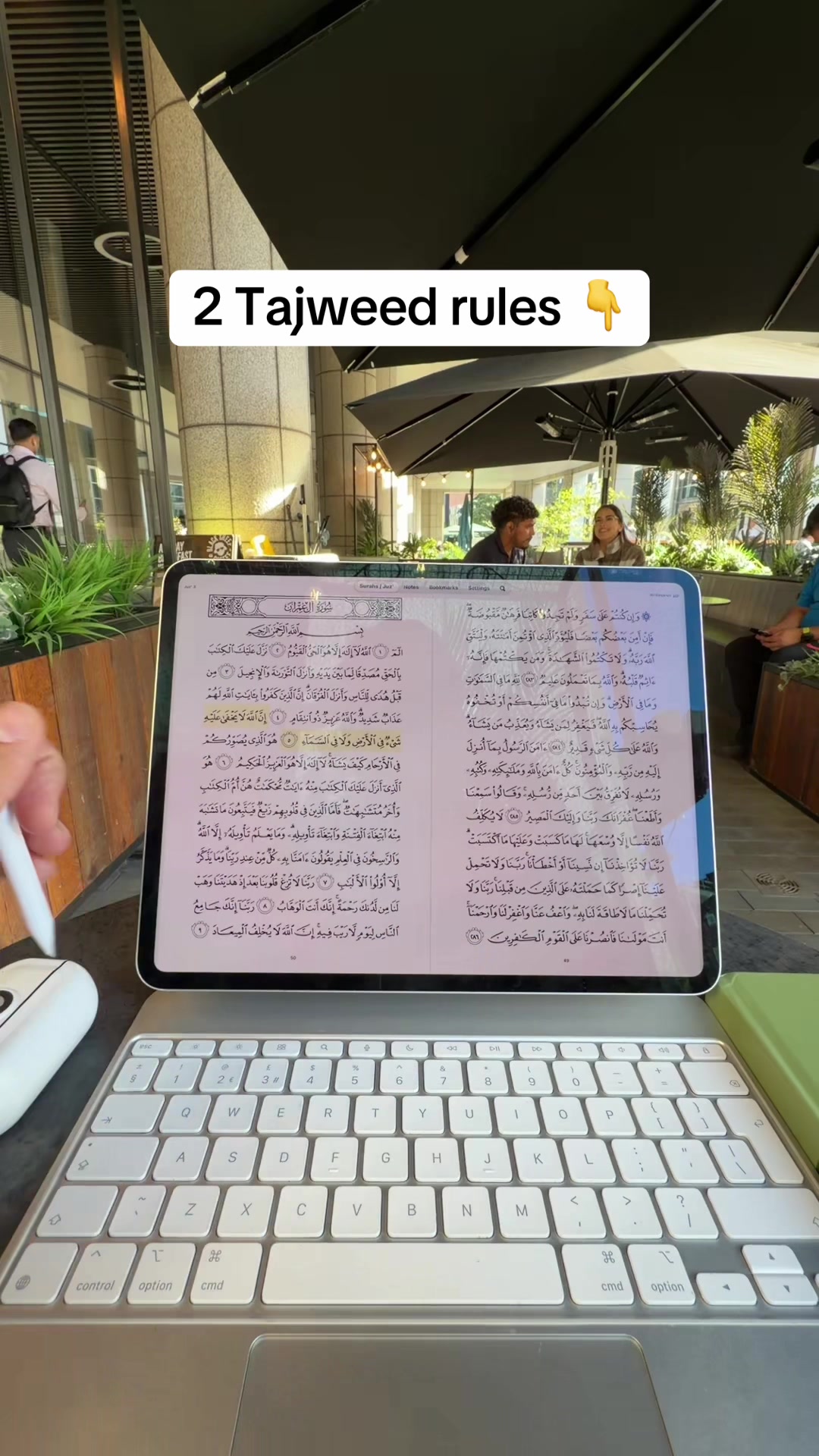 @Visual Quran teacher✏️📖