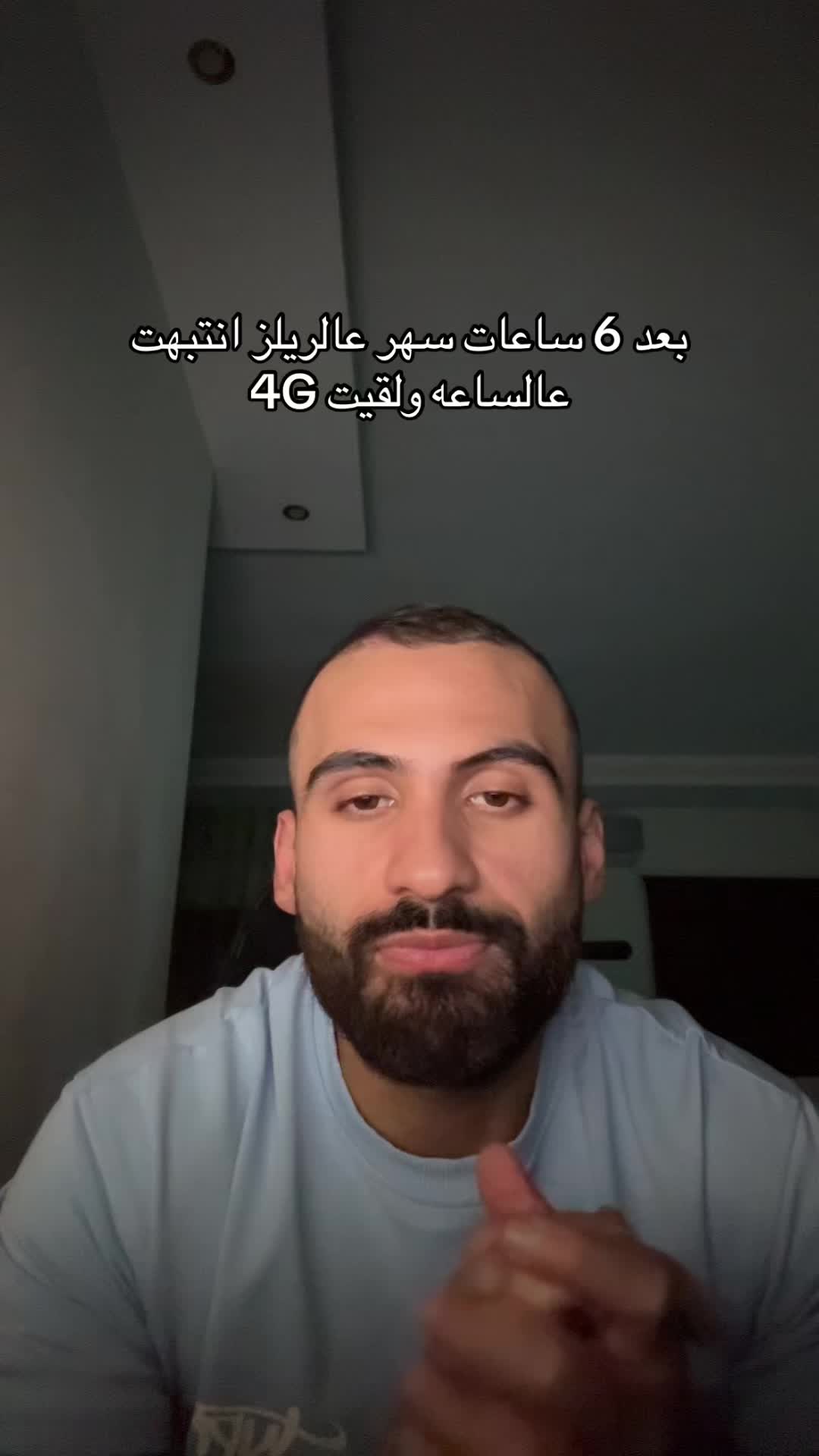 @fahad