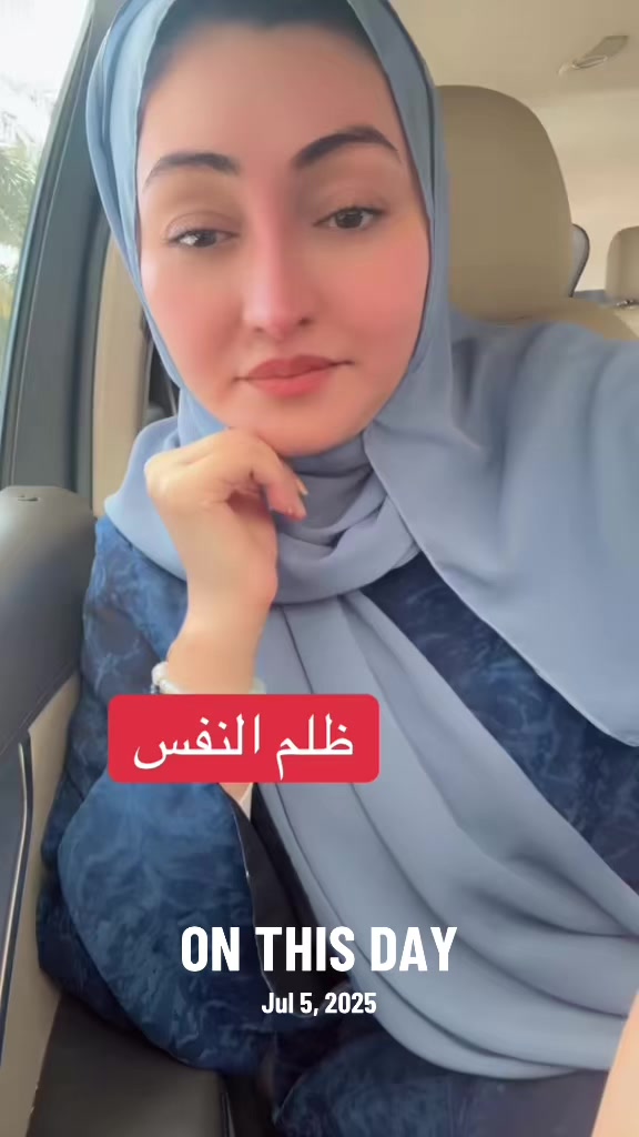 @dr.areej_buhlaiqah