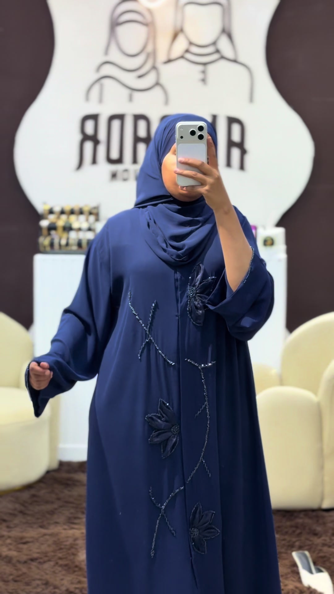 @Al-badr Collection