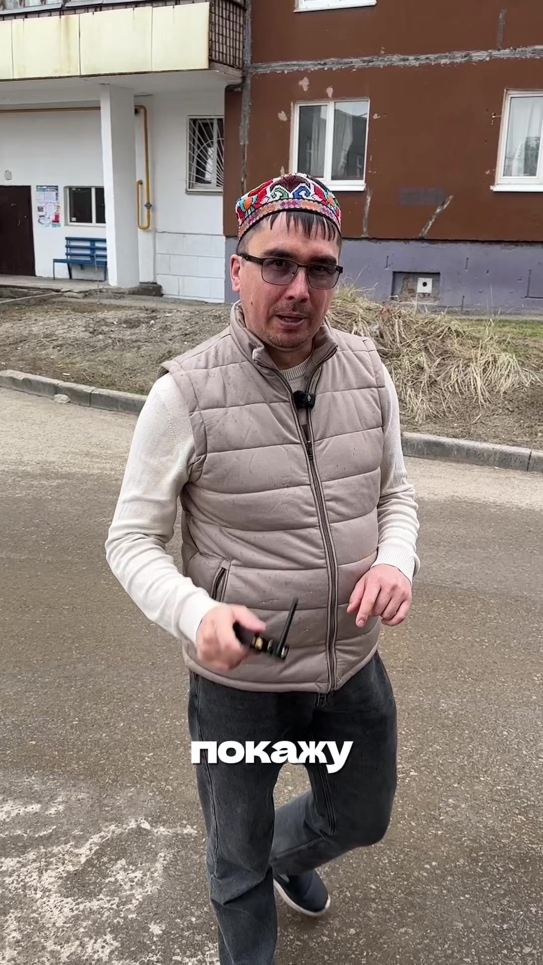 @dostupno_ufa
