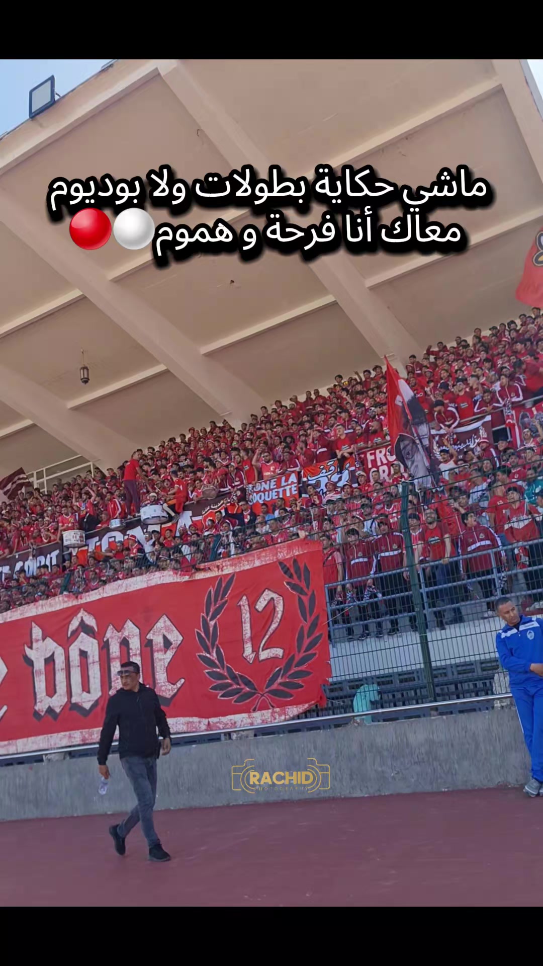 @Rachid photographe