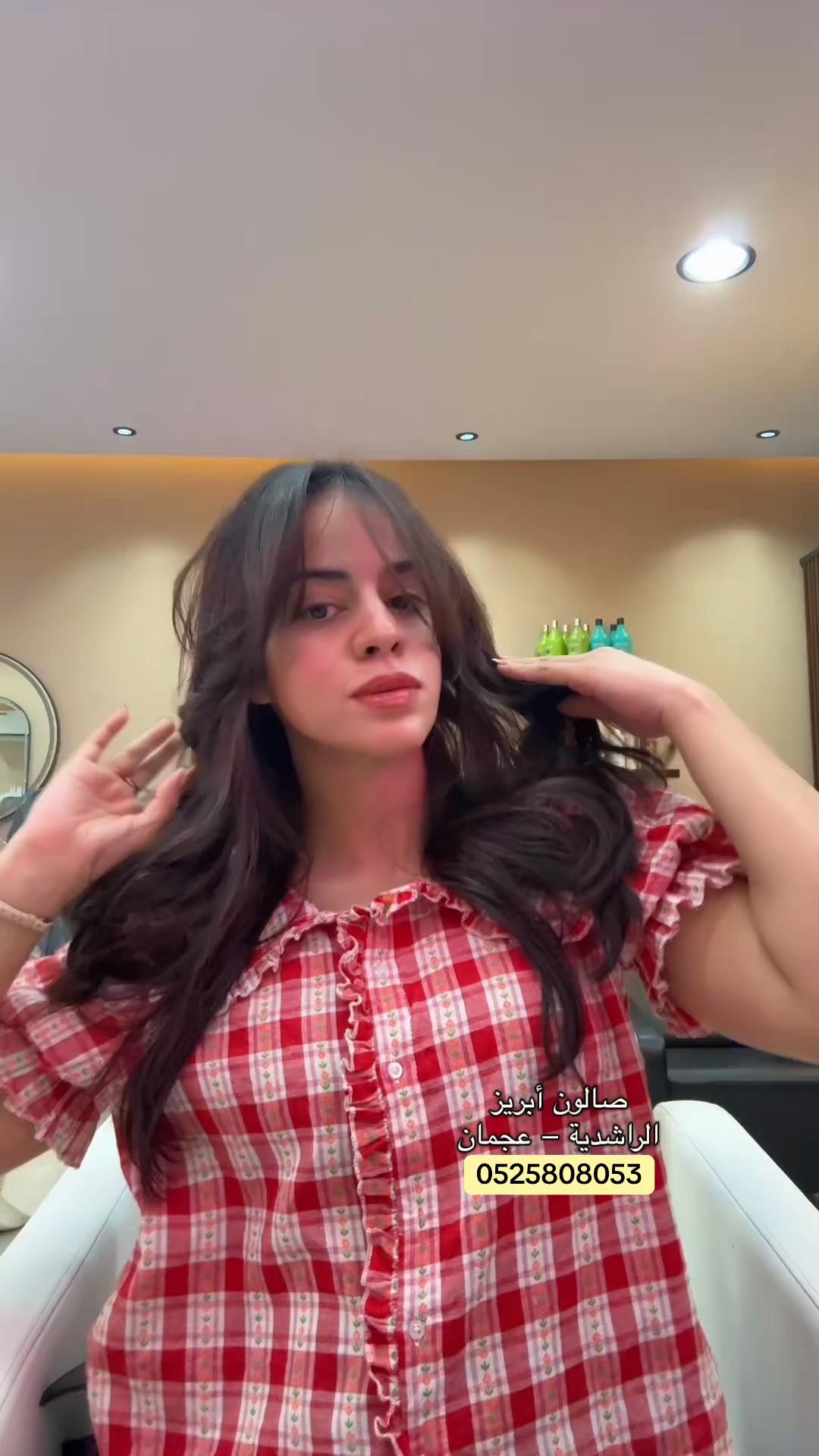 @عاليه