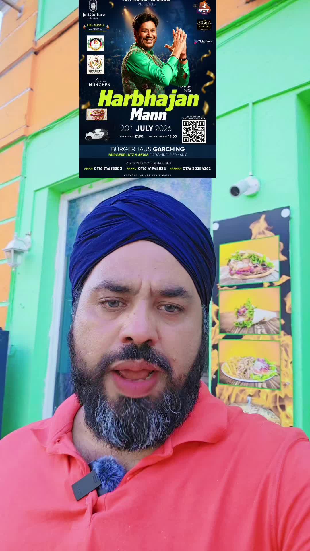 @lally batala