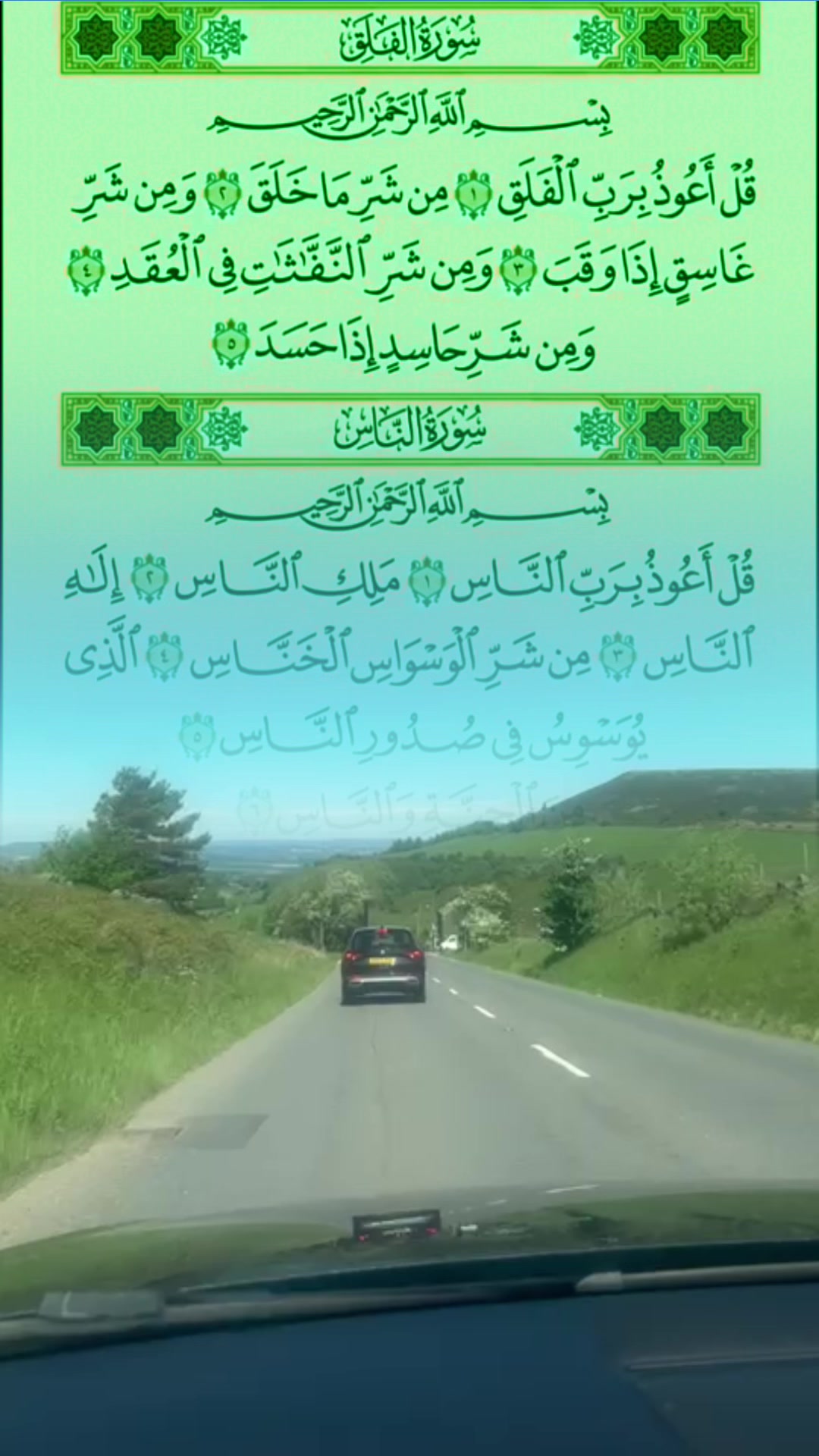 @maqrafiq