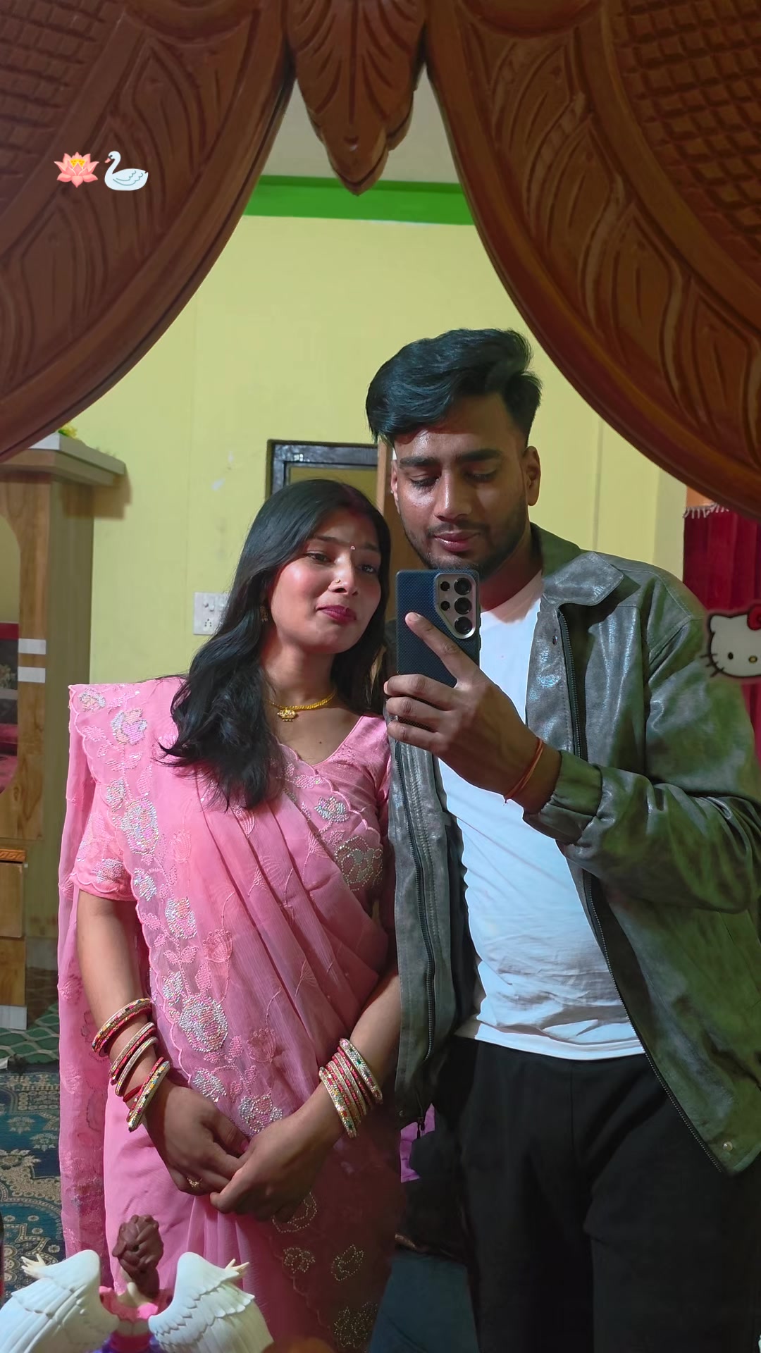 @निरुता