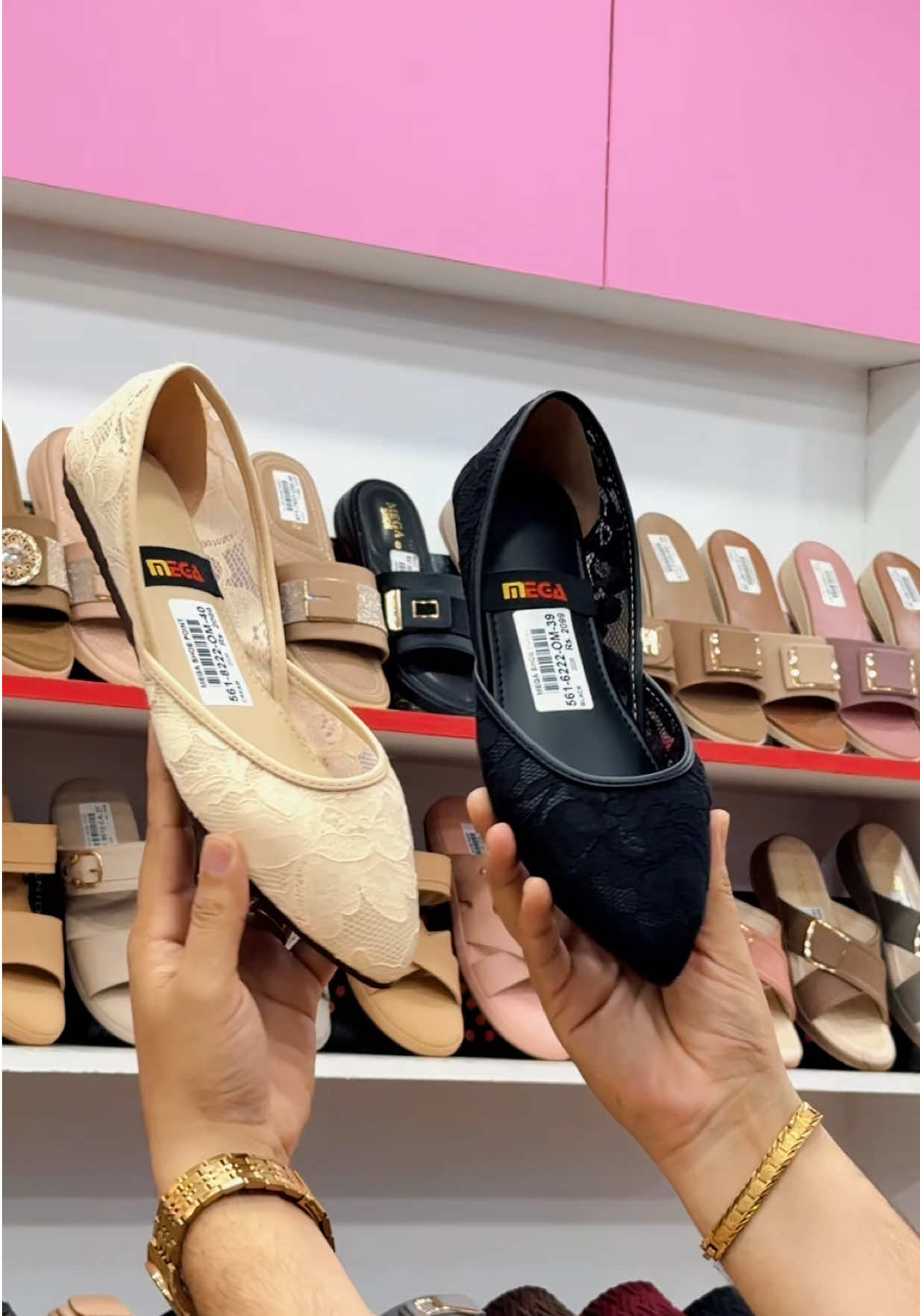@Mega Shoes Point 2 Chakwal