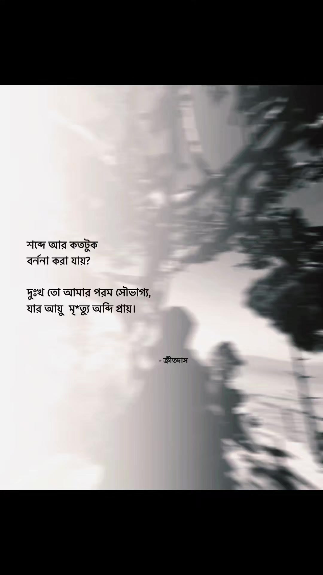 @🔰.ধর্ষিত...কলিজা.JT🔰