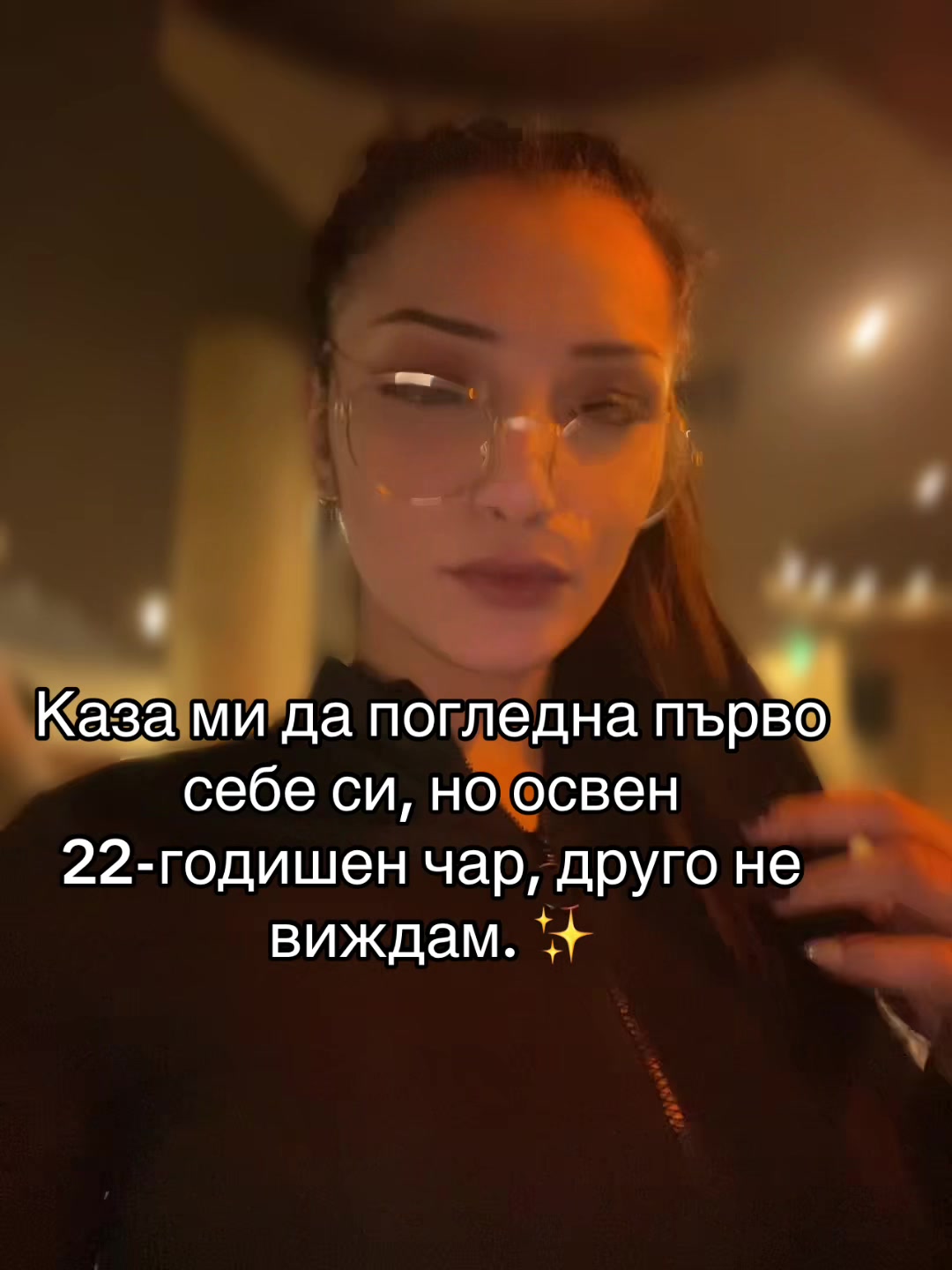 @Yochkataa