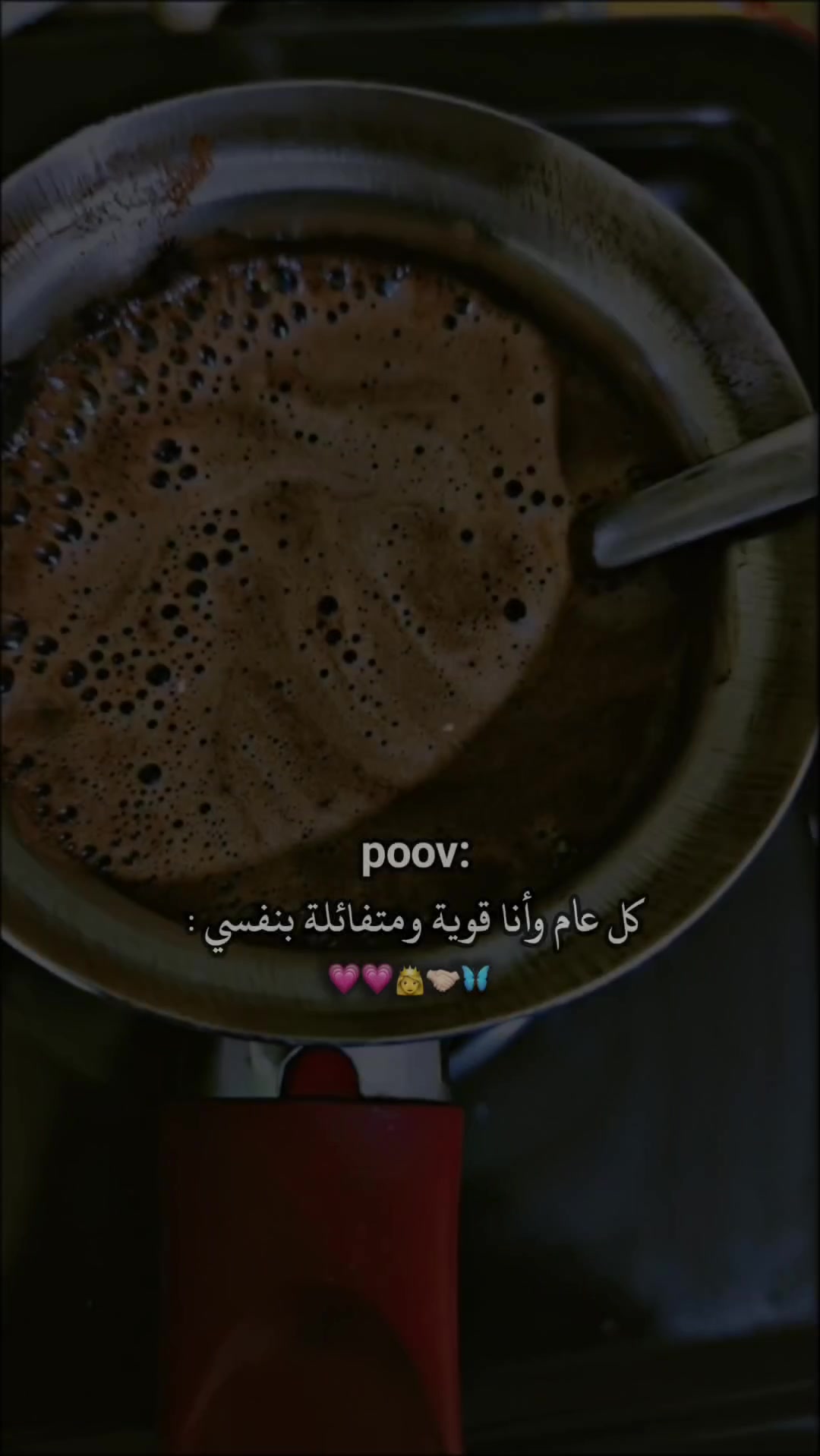 @๐๐ุดุงุงุงุงู
ู๐๐