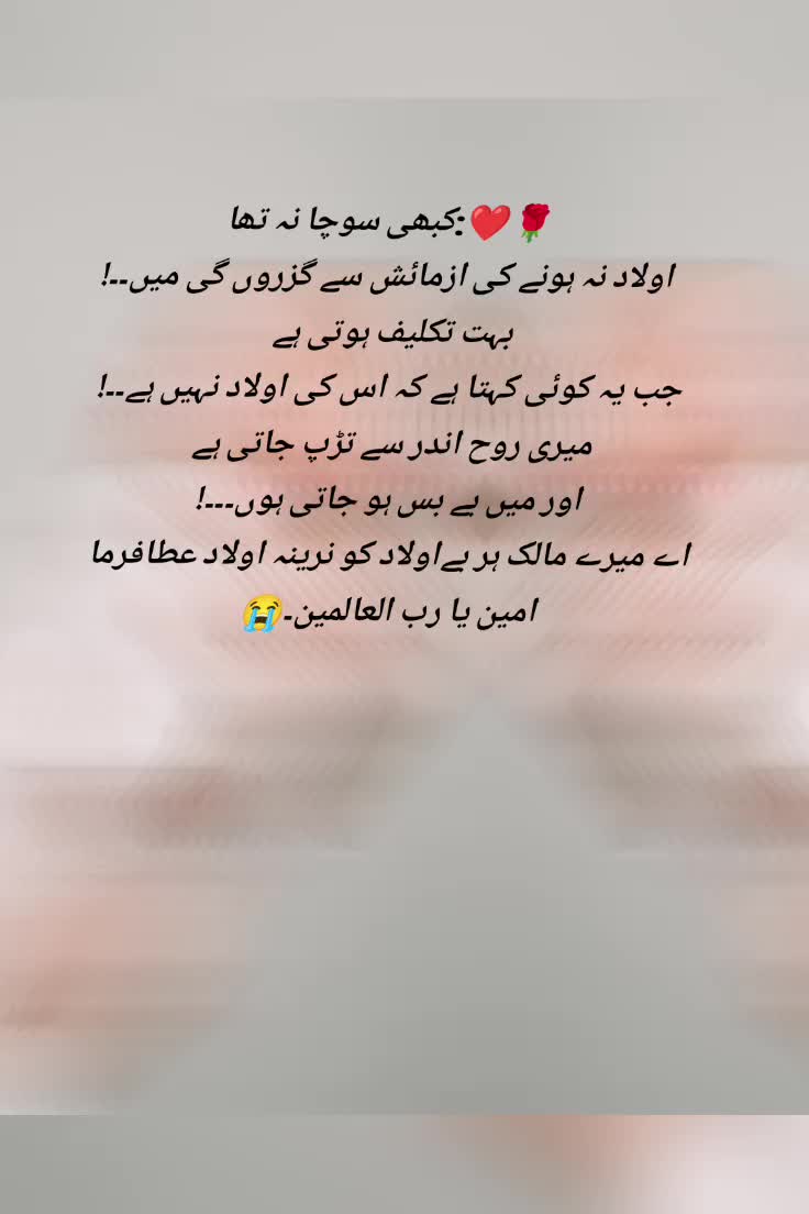 @💗💗 babies 💗💗🤲