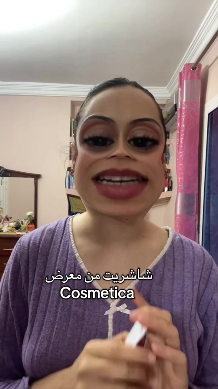 @Bouثaina