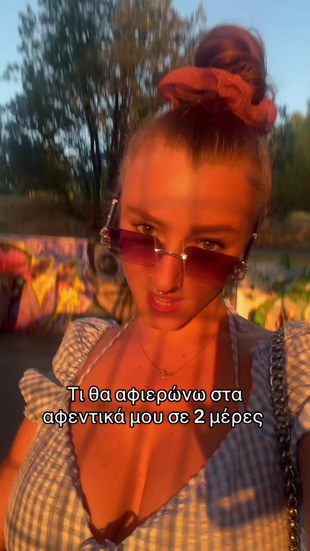 @'Κωνσταντίνα Λ'
