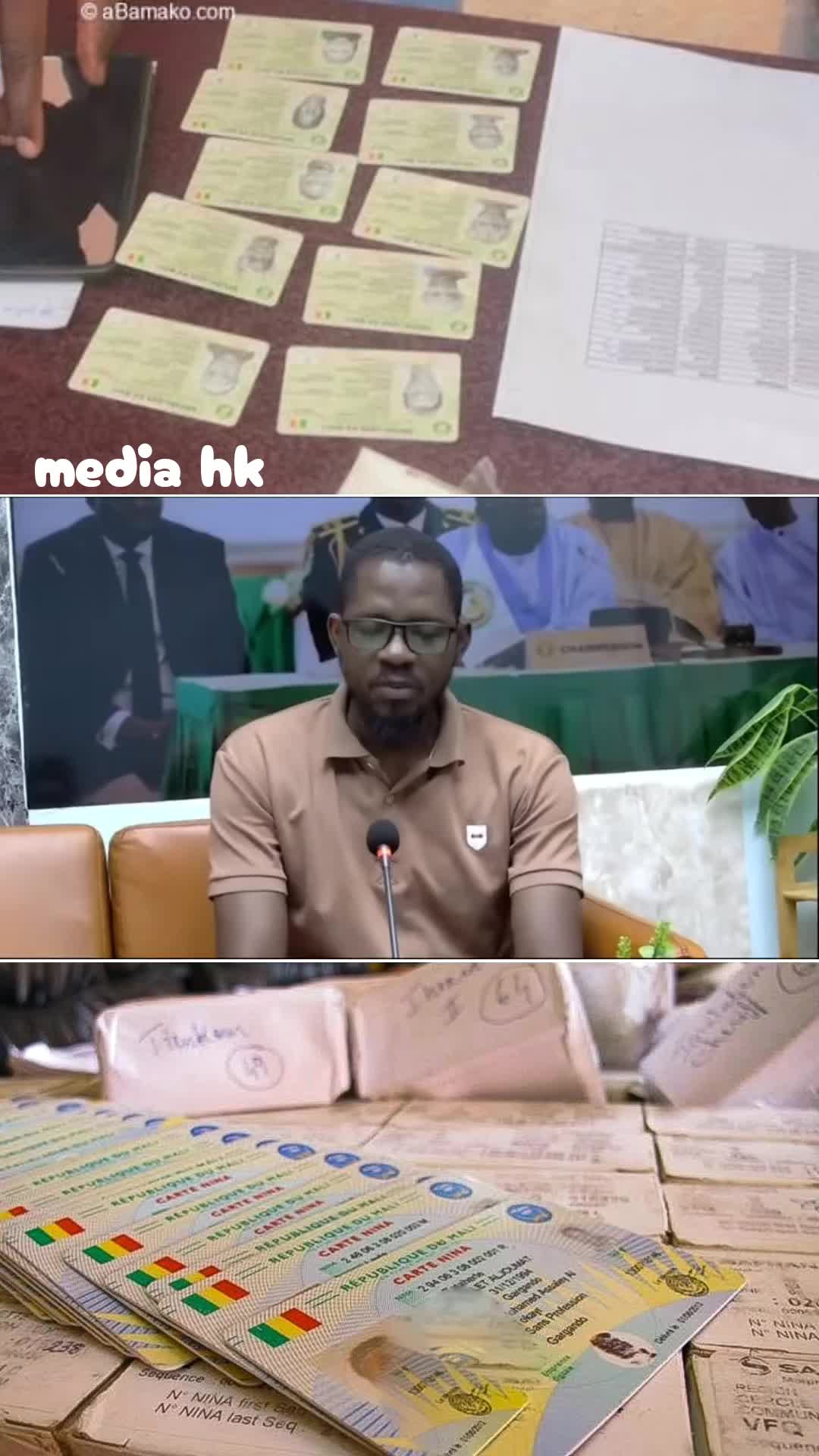@MÉDIA HK