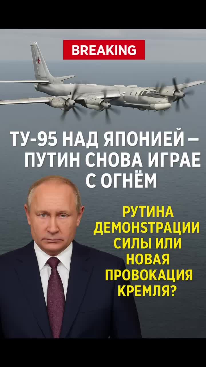 @Дикий Движ
