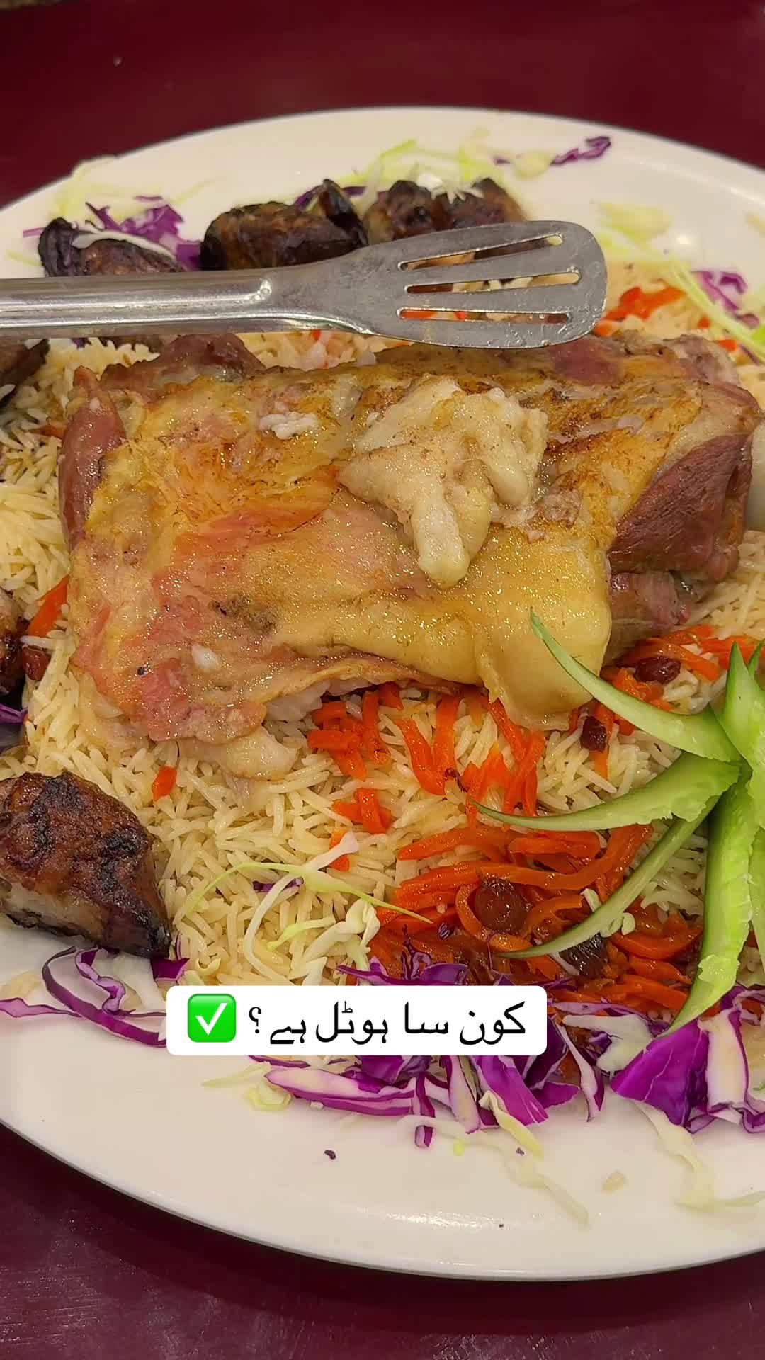 @𓆩𝐍𝐚𝐬𝐞𝐞𝐫𓆪𝐁𝐚𝐜𝐡𝐚