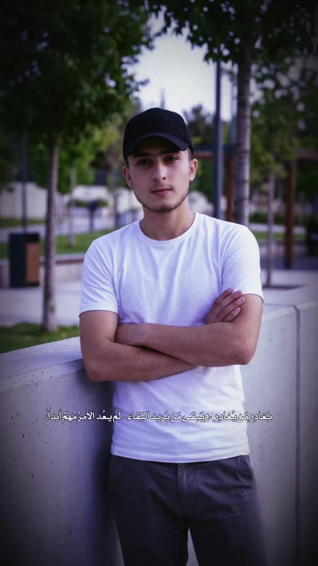@عـــِـلُـِــِمـْـْْـْڊآر {&Scaron;}☞⛎