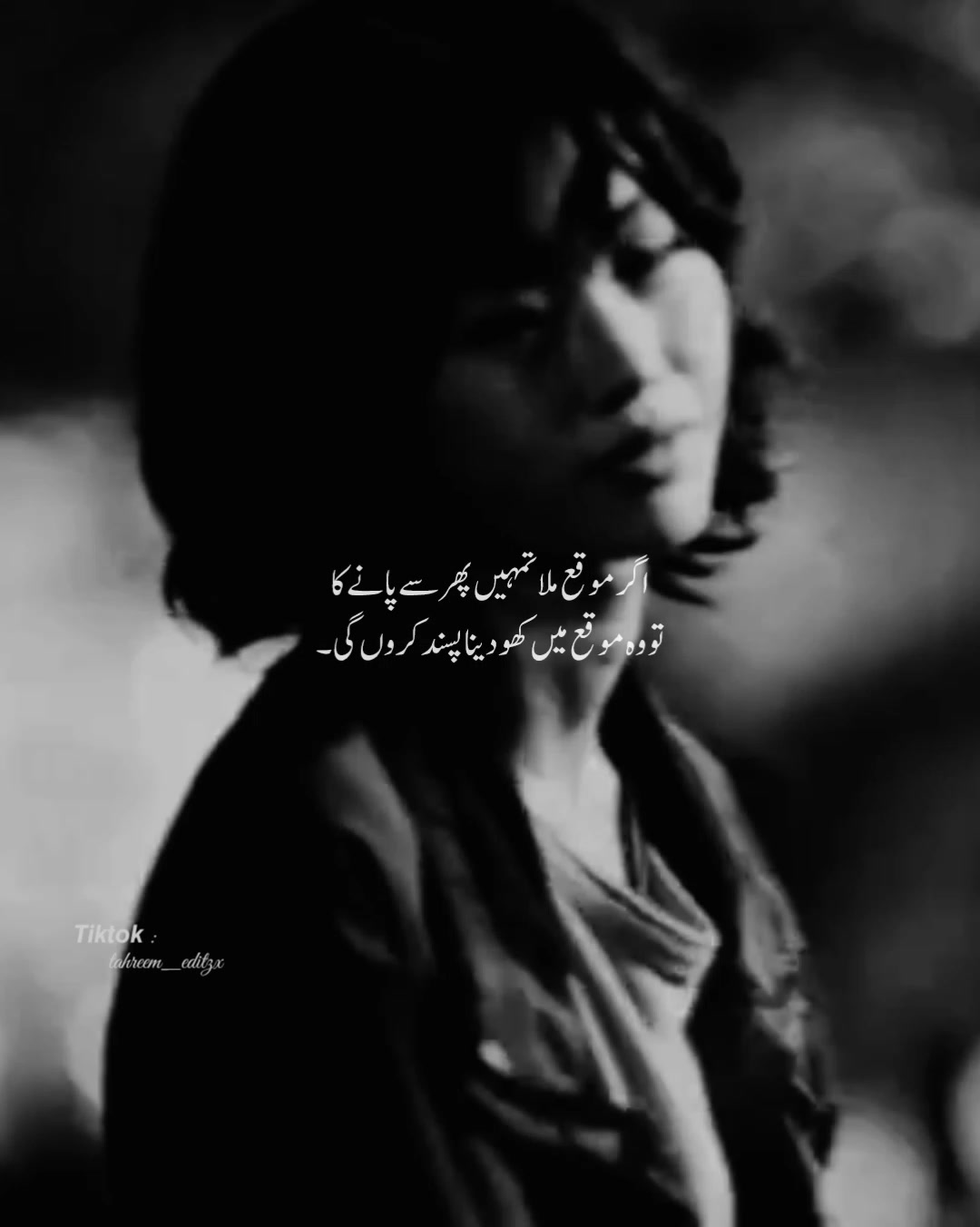 @DEAD SOUL~