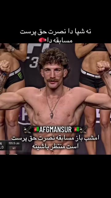 @M A N S U R 🇦🇫