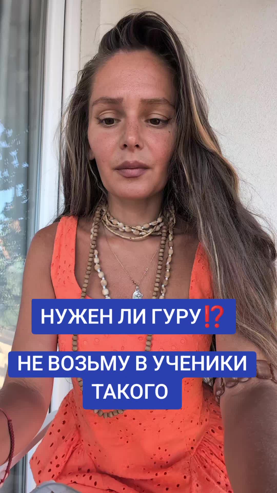 @VITA CATHARSIS АКАДЕМИЯ