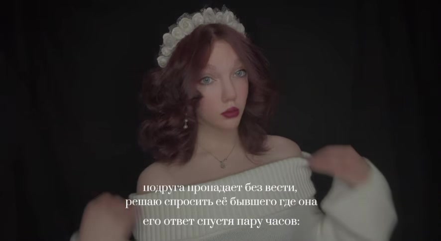@черикс