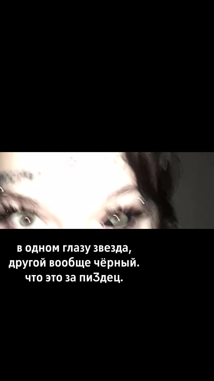 @тгк:Emo/Ghool