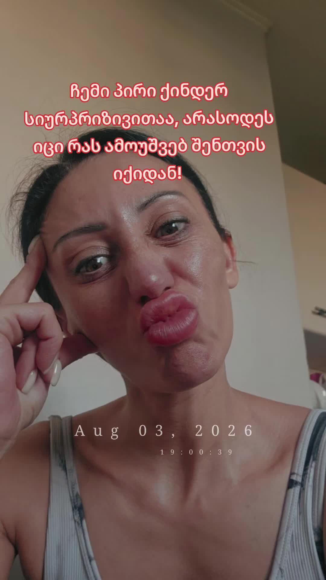 @TISI