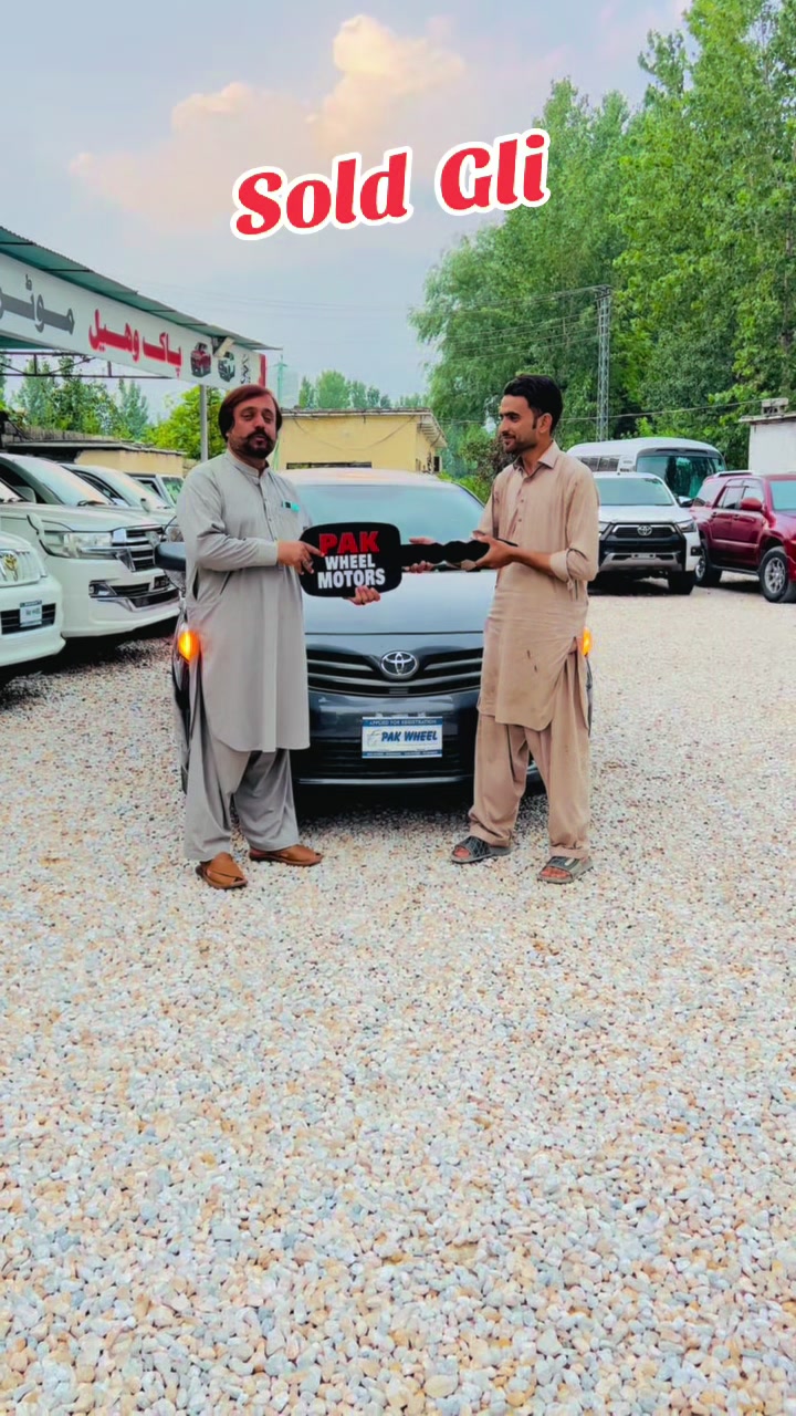 @PAK WHEEL M🛞TORS