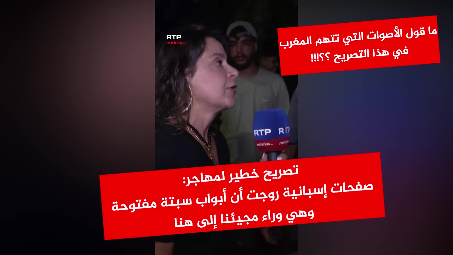 @مغربية بنت الأصول🇲🇦👑