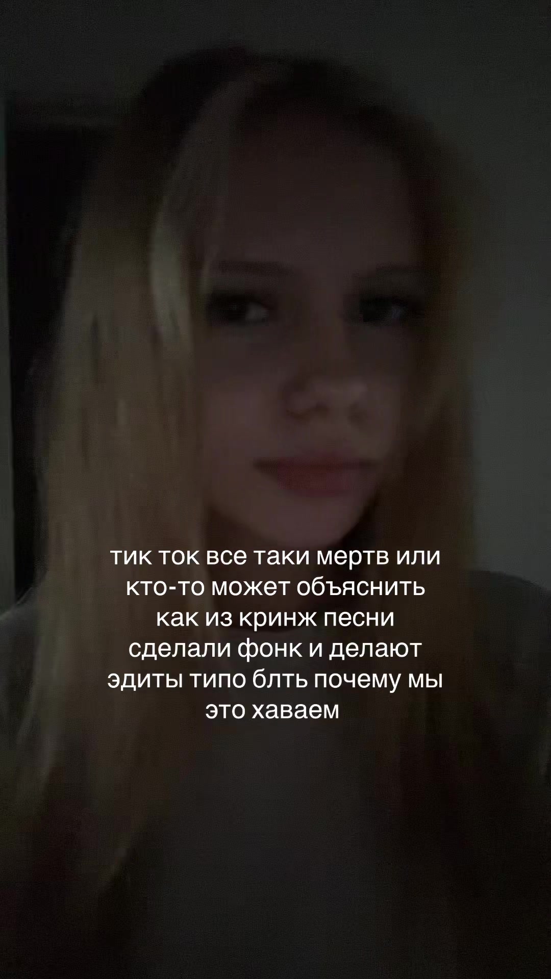 @тгк: DiannСhiss