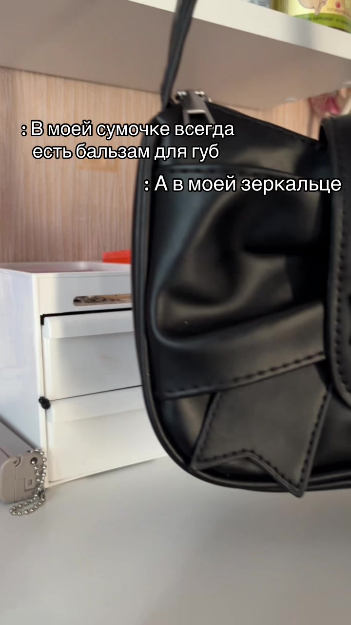 @бьюти колор🫧