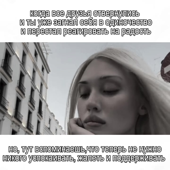 @мс полинк
