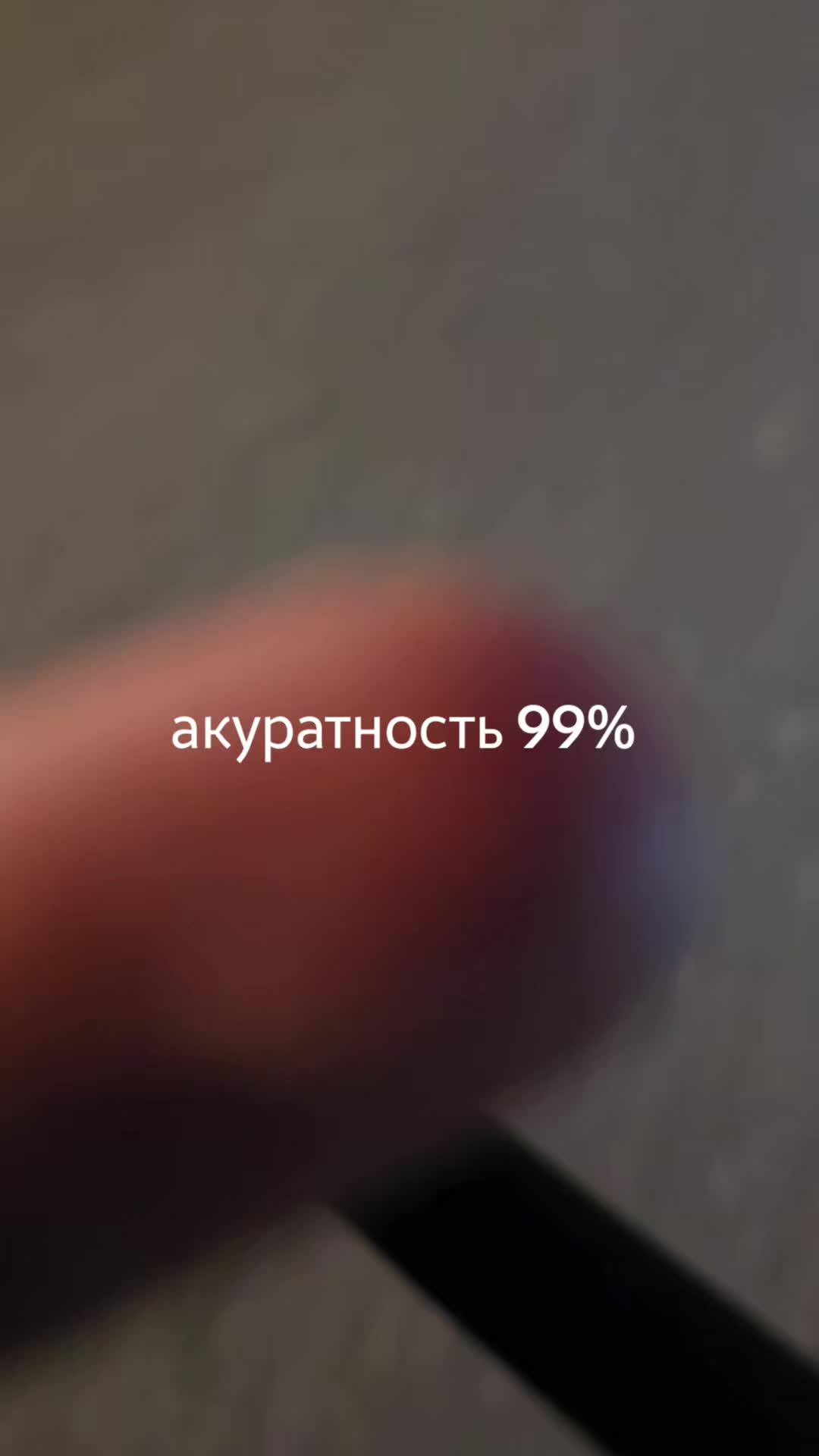 @Ukis91