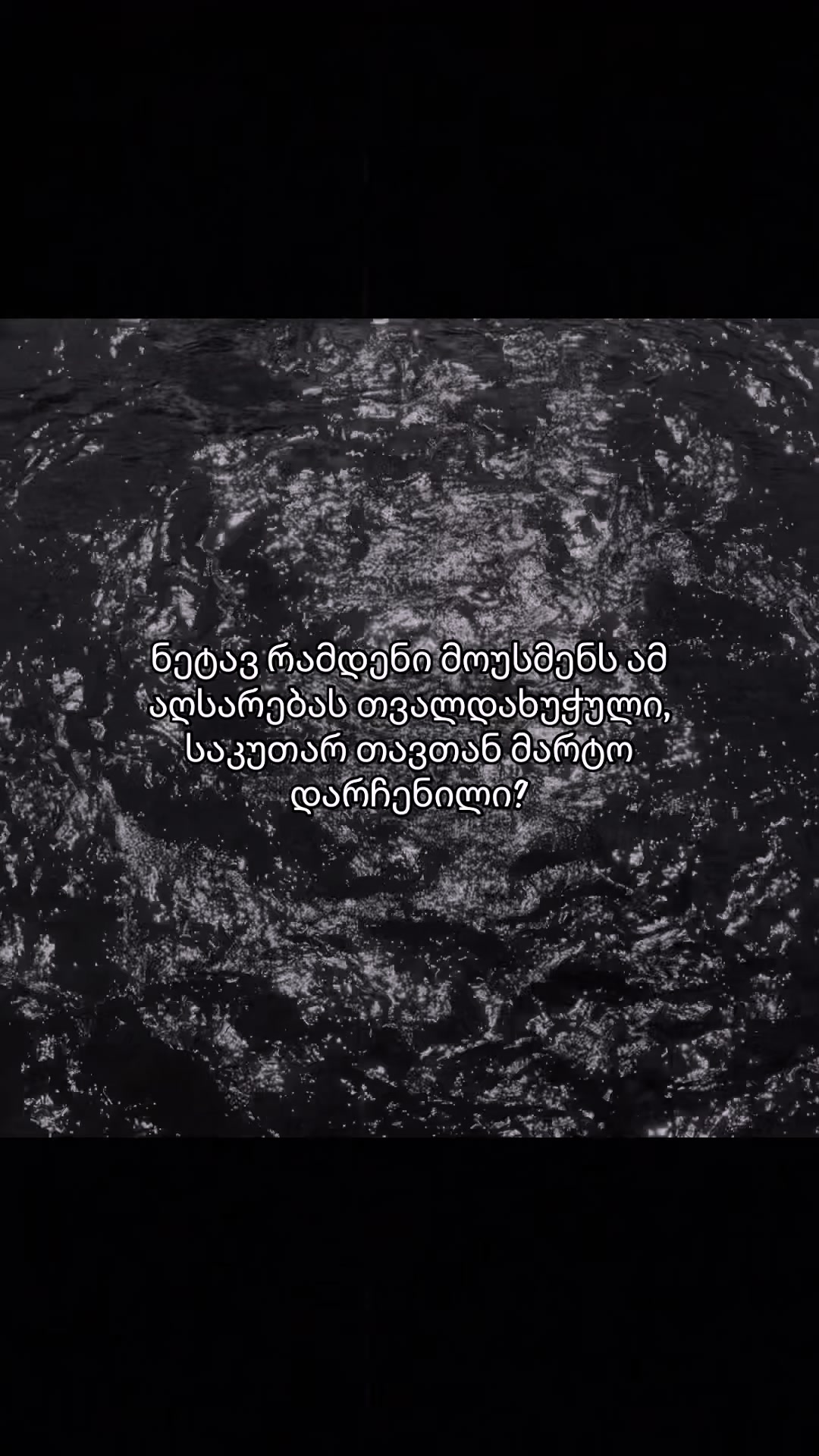 @๐๐๐๐ข๐ฃ