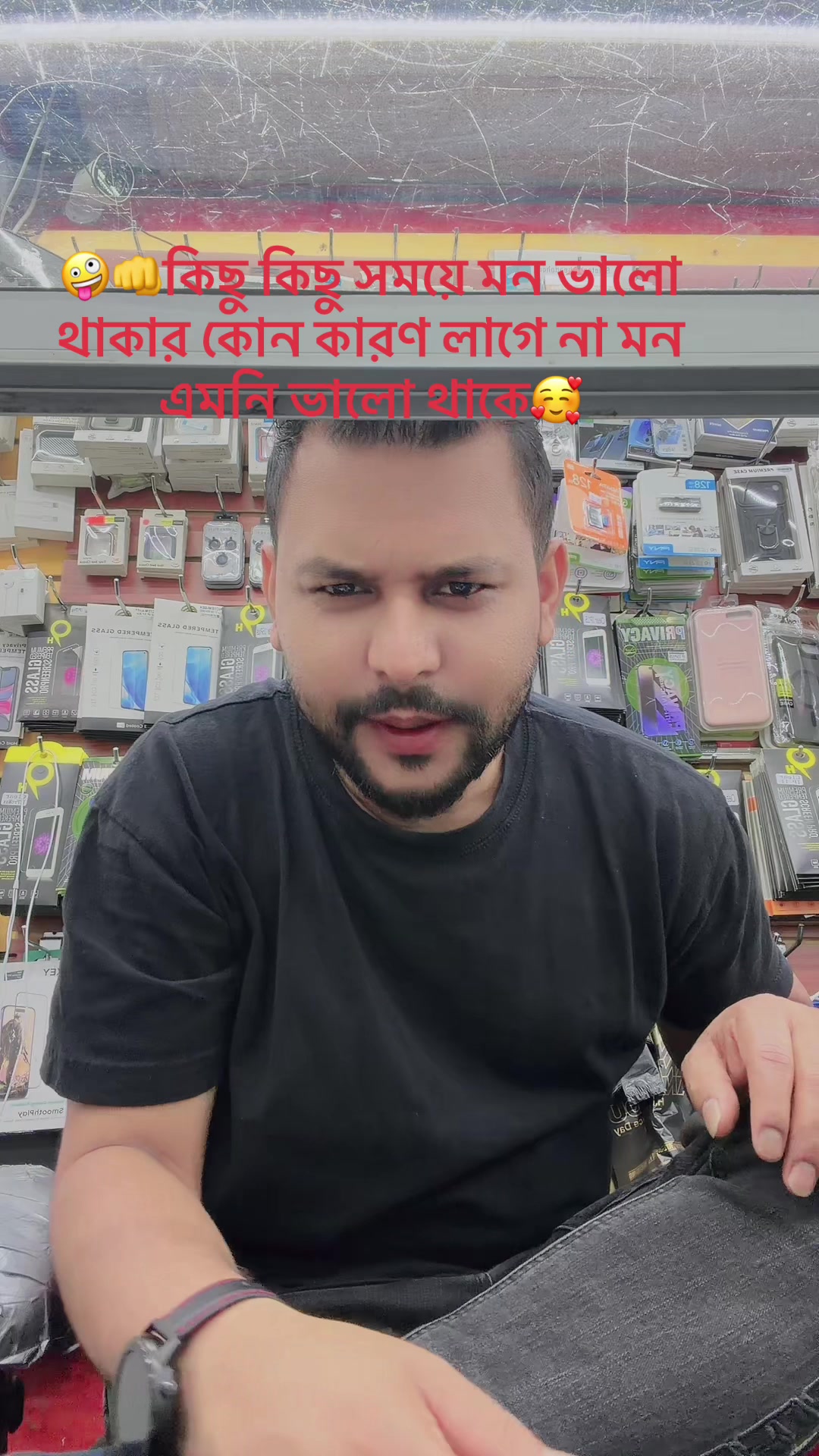 @🇺🇸RAJU🇧🇩🇺🇸🇺🇸USA