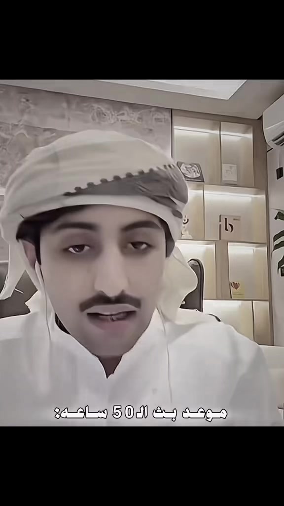 @Abeer