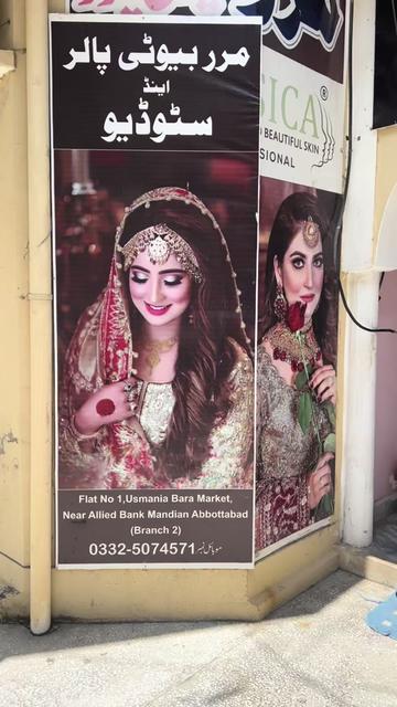 @Mirror beauty parlour ♥️