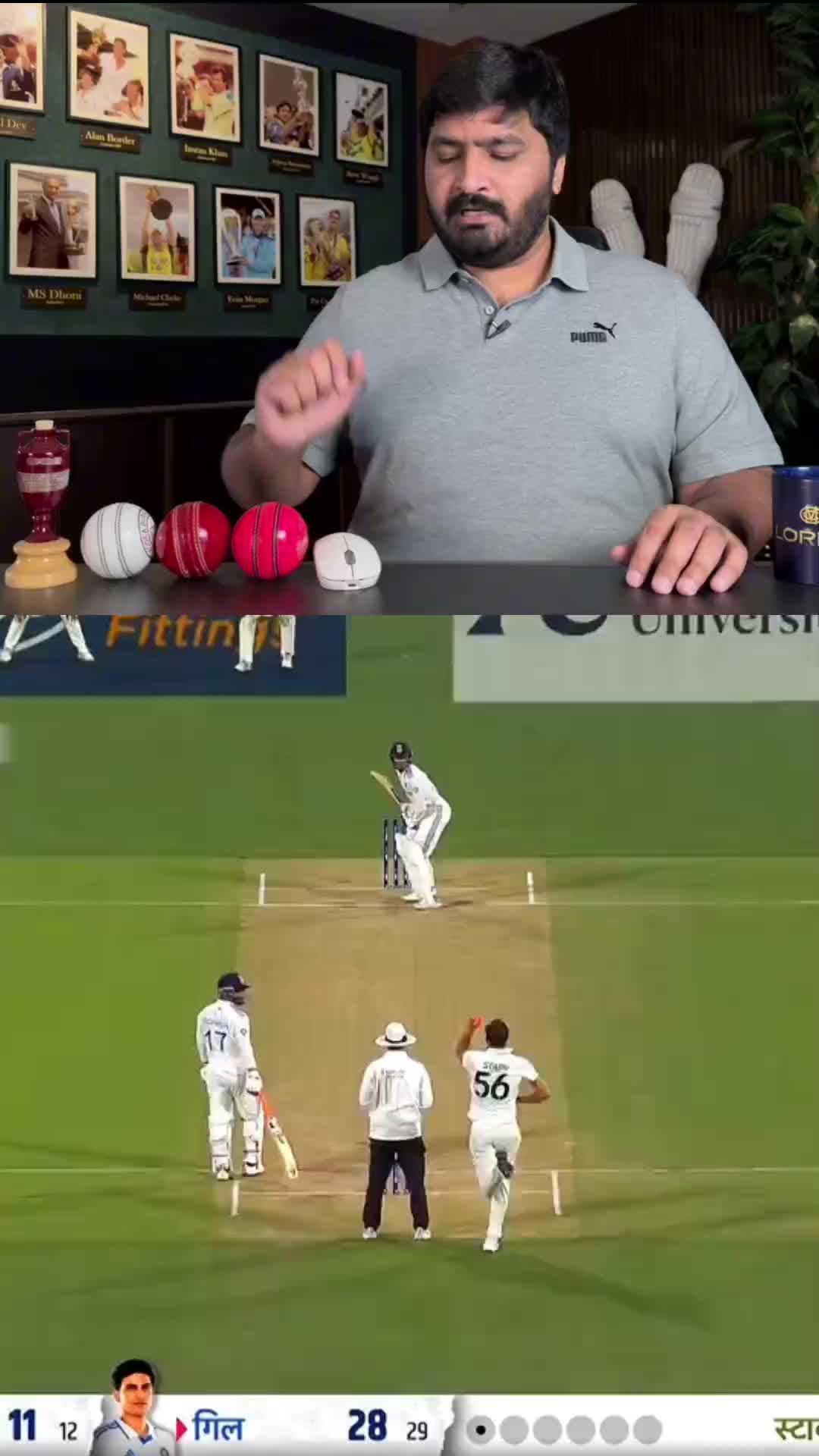 @Cricket Chat GPT