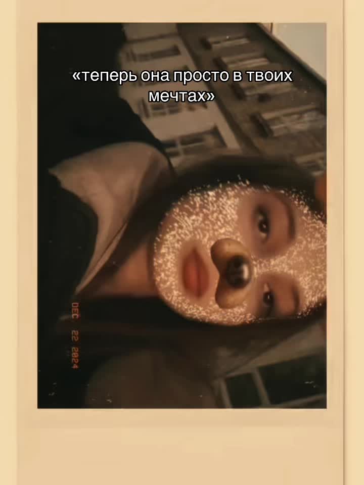 @p.a.t.r.i.c.i.a_15