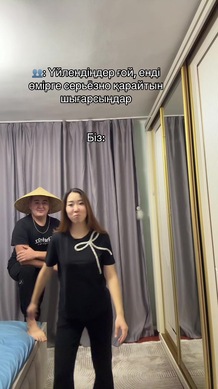 @Dos
