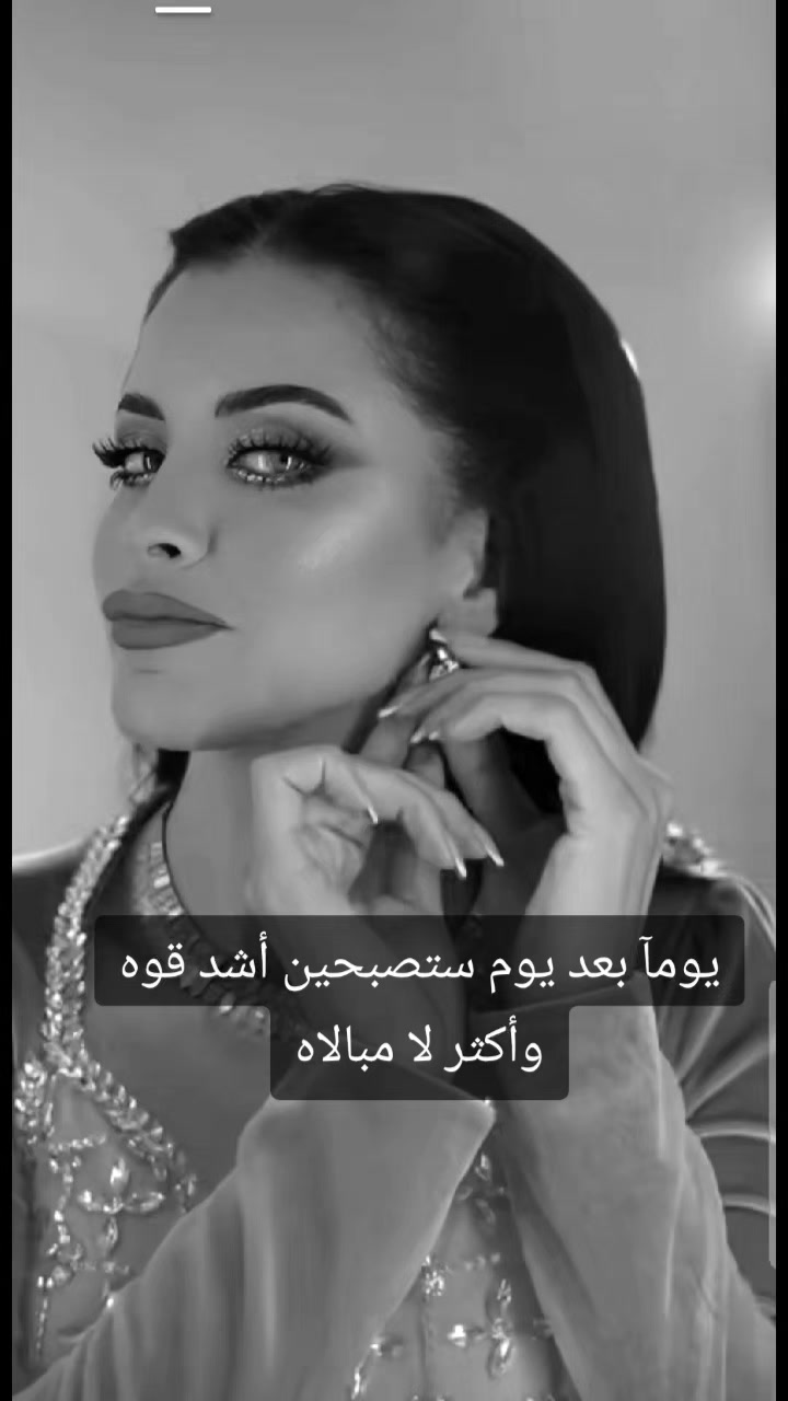 @نـبـ♡𝒻ـض🗝️