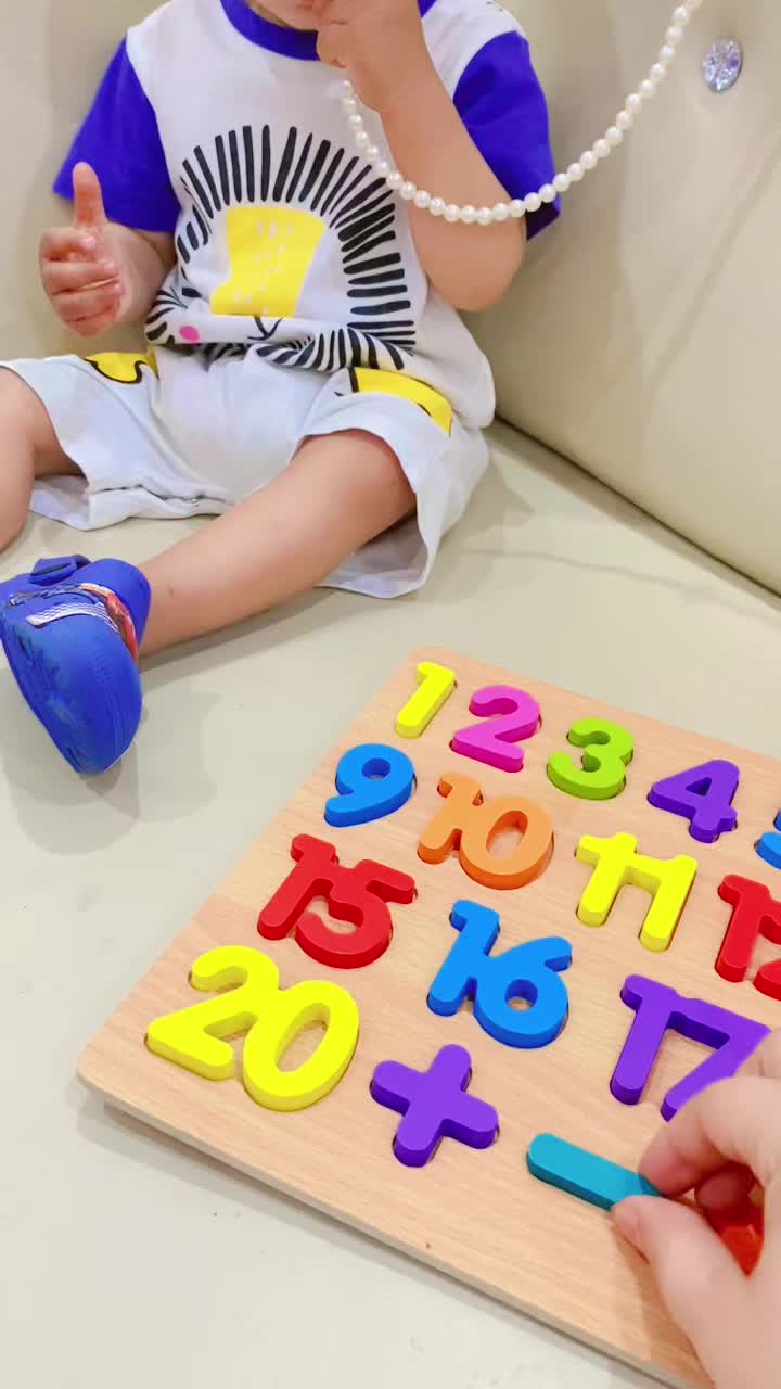 @BabySmile