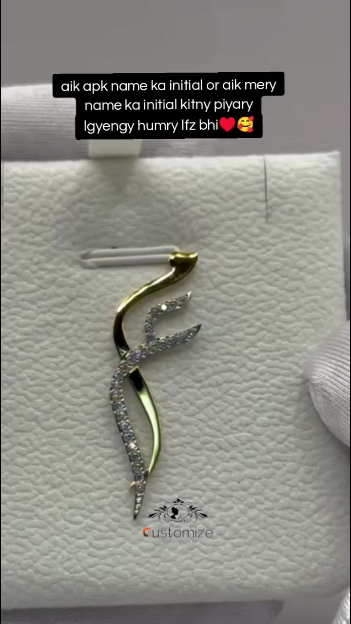 @customize_name_necklace.pk