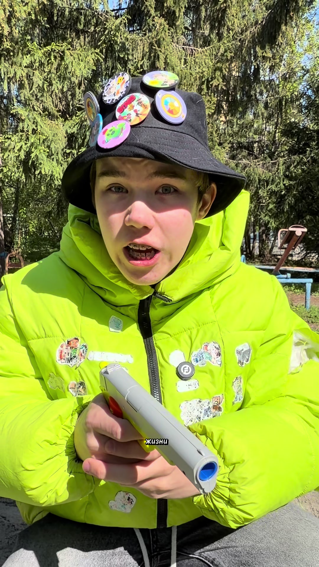 @ИННА СЕРЖ