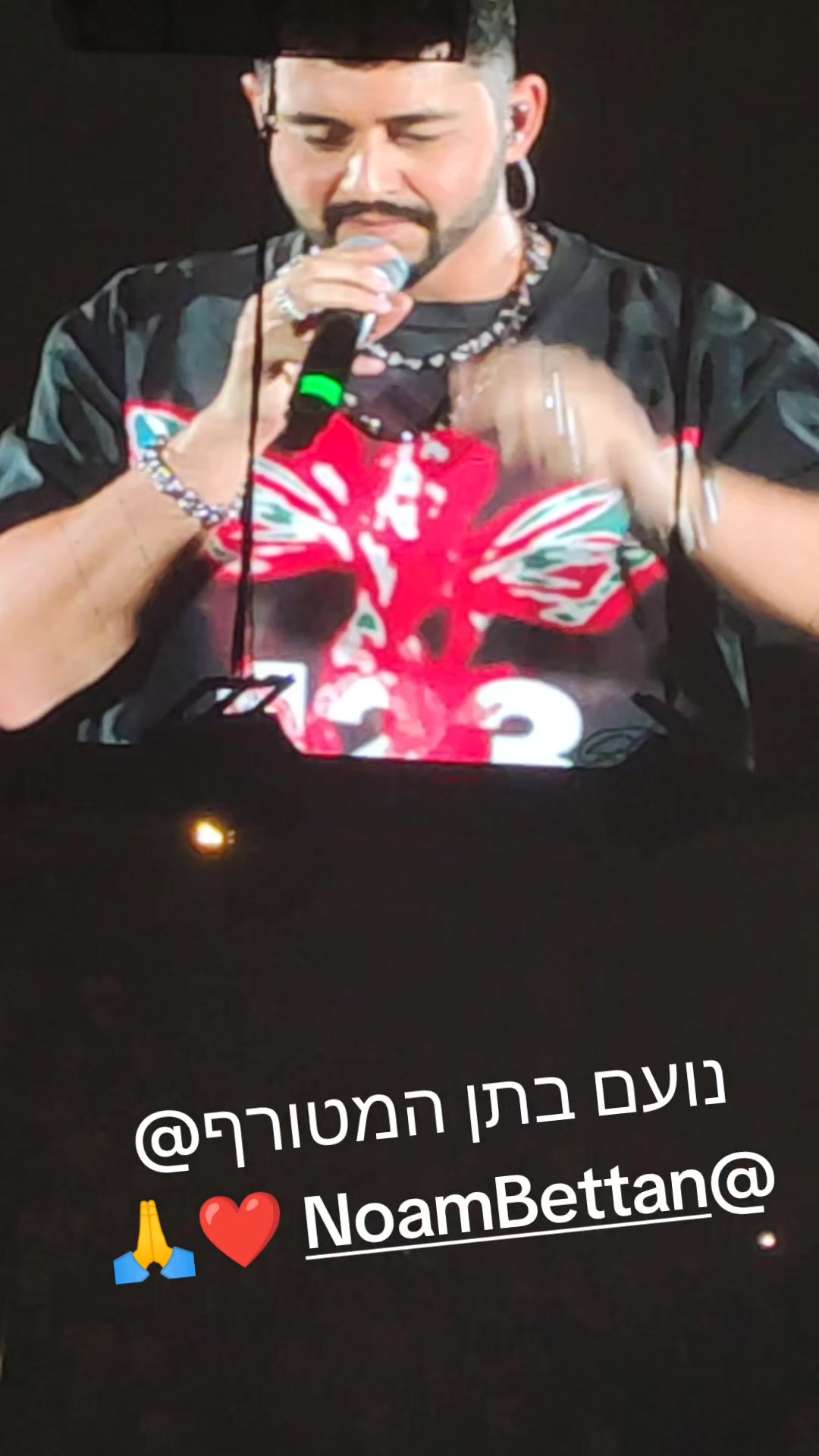@๐efrat๐ bit๐