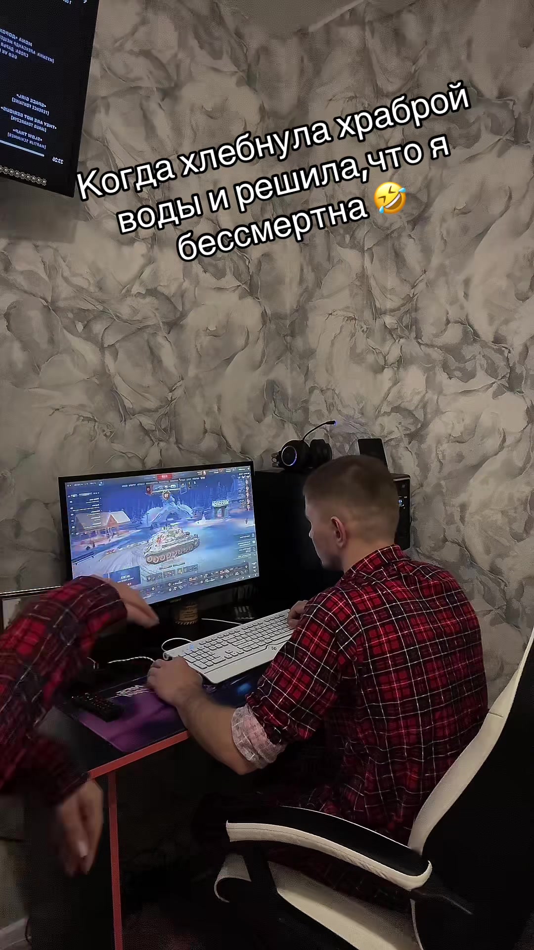 @Мариша